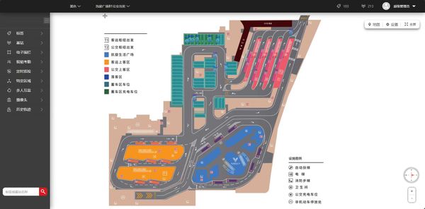 常用的室內(nèi)定位技術(shù)對(duì)比（下）